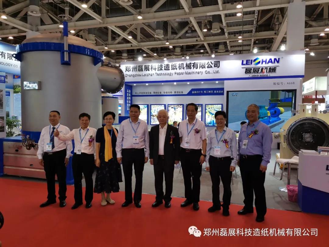 1601167085123742.jpg 微信圖片_20200927083642.jpg